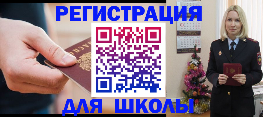 пропишу в квартире в Анжеро-Судженске